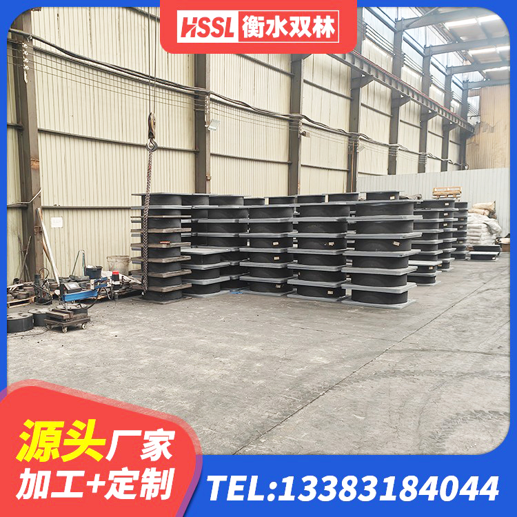 乐山建筑Y4Q铅芯橡胶隔震支座源头工厂 乐山HDR1400高阻尼橡胶隔震支座 乐山抗震支座LNR800源头工厂 乐山建筑大型减震支座生产厂家 - 第2张