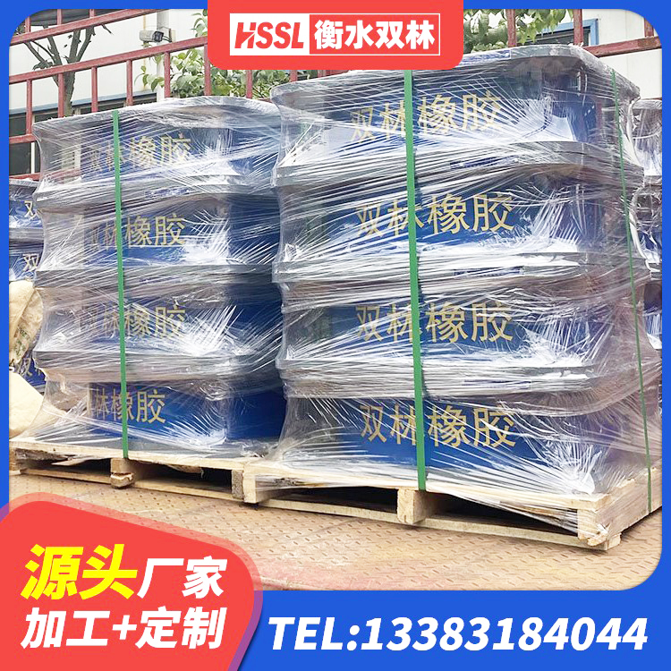 乐山天然橡胶隔震支座LNR1000-Ⅱ 乐山建筑隔震支座橡胶隔震支座 乐山HDR1400橡胶支座 乐山HDR700橡胶隔震支座厂家 - 第2张