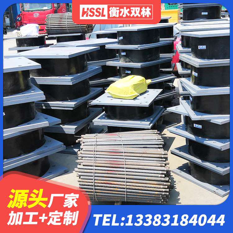 乐山地面隔震支座生产厂家 乐山防震隔震支座生产厂家 乐山建筑结构隔震支座什么价格 乐山LRB700铅芯橡胶隔震支座什么价格 - 第3张