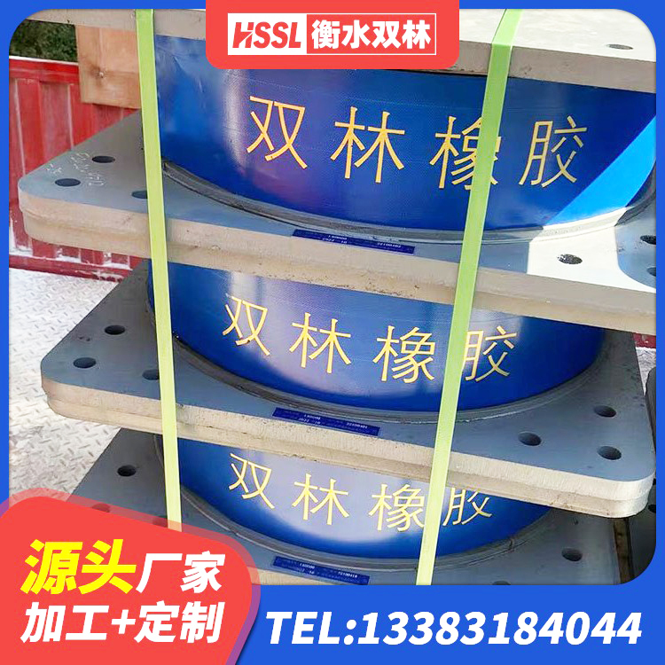 乐山建筑隔震支座哪里便宜 乐山橡胶隔震支座二型LRB700价格多少 乐山建筑结构隔震橡胶支座 乐山建筑隔振支座生产厂家 - 第2张