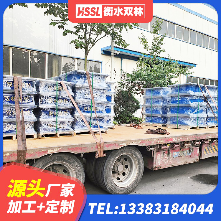 乐山建筑水平力分散力型隔震支座LNR厂家 乐山LRB900-Ⅱ有铅芯隔震支座厂家 乐山HDR600支座源头工厂 乐山Y4Q橡胶隔震支座源头工厂 - 第4张