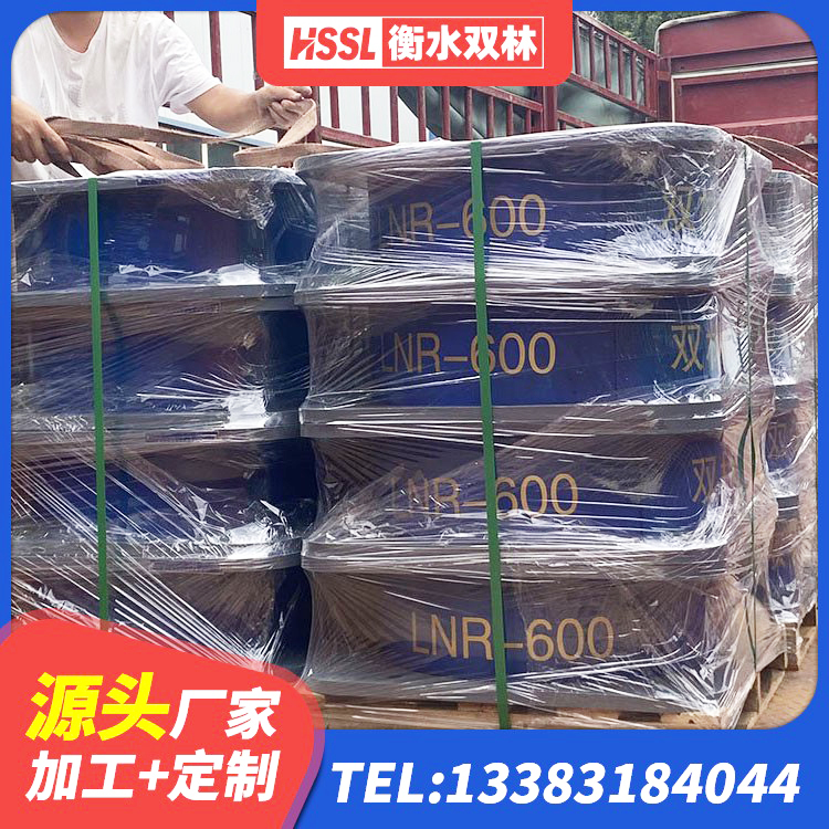 乐山LNR隔震支座700厂家 乐山LRB1100支座生产厂家 乐山LNR橡胶隔震支座1400厂家 乐山LNR600隔震支座厂家电话 - 第9张