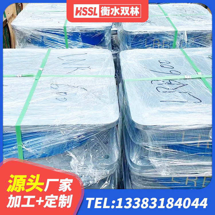 乐山LRB300铅芯隔震支座厂家 乐山LNR1300橡胶支座什么价格 乐山HDR1200高阻尼橡胶支座多少钱 乐山水平力分散力型LNR隔震支座 - 第5张