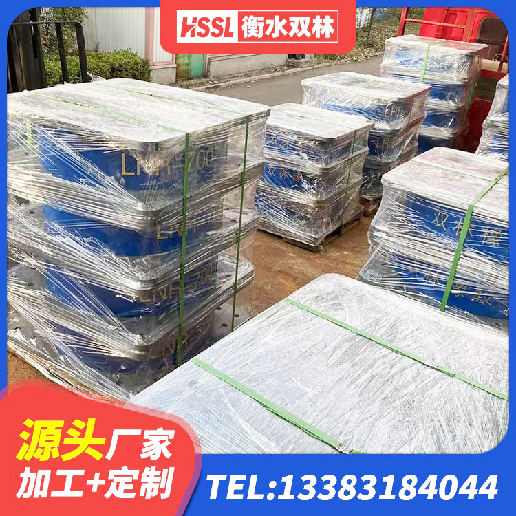 乐山建筑支墩隔震支座LRB600-II 乐山高阻尼隔振橡胶隔震支座源头工厂 乐山HDR900高阻尼橡胶隔震支座厂家电话 乐山建筑铅芯隔震支座LRB900 - 第2张