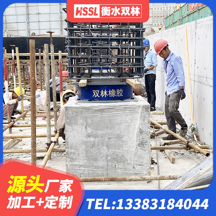 乐山高阻尼圆形橡胶隔震支座源头工厂 乐山水平力分散型LNR橡胶支座厂家电话 乐山LNR800天然橡胶隔震支座厂家电话 乐山抗震减震支座源头工厂 - 第4张
