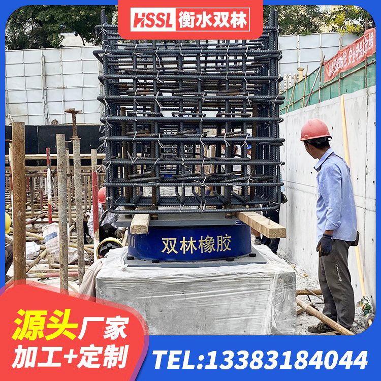 乐山LNR水平力分散型支座生产厂家 乐山铅芯橡胶隔震支座LRB700-Ⅱ生产厂家 乐山LNR系列隔震支座厂家 乐山LNR1300隔震支座厂家 - 第6张