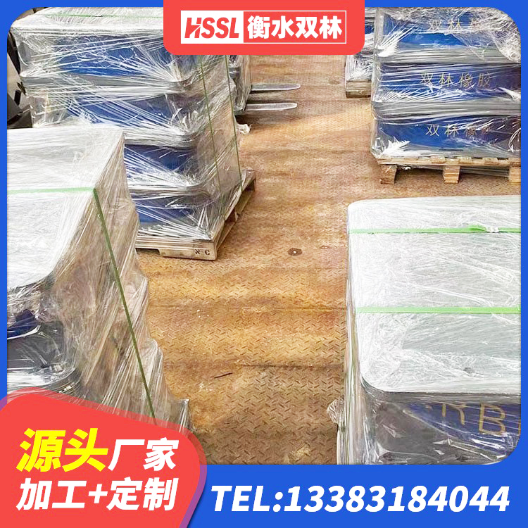 乐山LNR水平力分散型支座生产厂家 乐山铅芯橡胶隔震支座LRB700-Ⅱ生产厂家 乐山LNR系列隔震支座厂家 乐山LNR1300隔震支座厂家 - 第1张