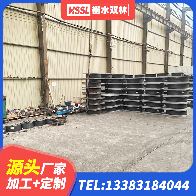 乐山HDR400支座 乐山600的隔震支座源头工厂 乐山LNR水平力分散型橡胶隔震支座源头工厂 乐山预制楼梯隔震支座源头工厂 - 第7张