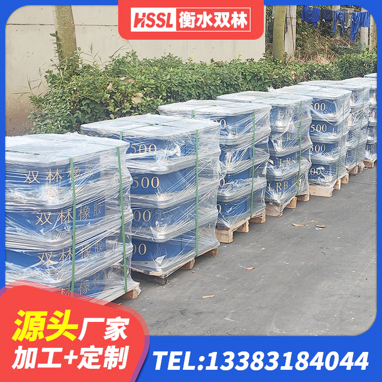 乐山建筑水平力分散力型隔震支座LNR厂家 乐山LRB900-Ⅱ有铅芯隔震支座厂家 乐山HDR600支座源头工厂 乐山Y4Q橡胶隔震支座源头工厂 - 第6张