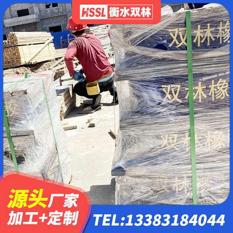 乐山HDR400支座 乐山600的隔震支座源头工厂 乐山LNR水平力分散型橡胶隔震支座源头工厂 乐山预制楼梯隔震支座源头工厂 - 第9张