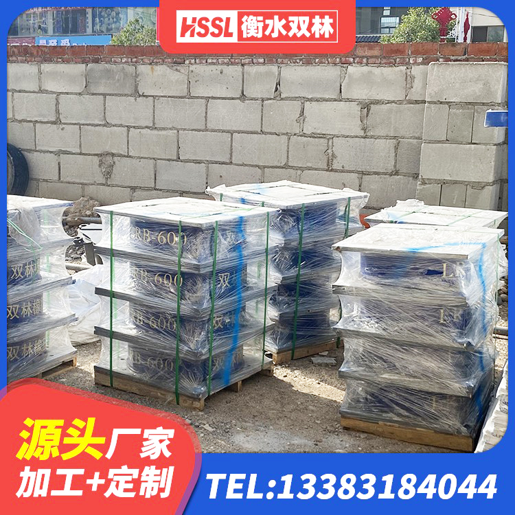 乐山建筑支墩隔震支座LRB600-II 乐山高阻尼隔振橡胶隔震支座源头工厂 乐山HDR900高阻尼橡胶隔震支座厂家电话 乐山建筑铅芯隔震支座LRB900 - 第3张