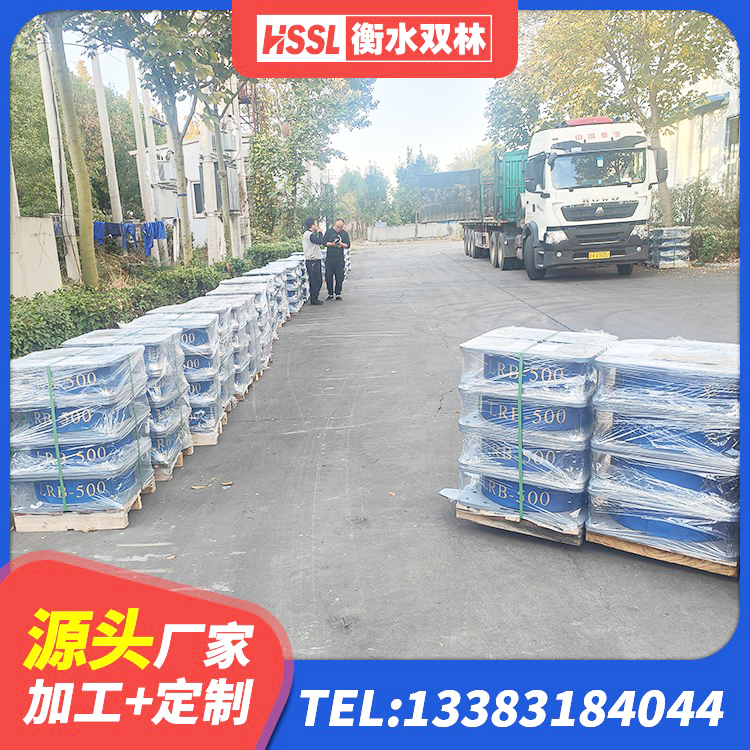 乐山矩形隔震支座生产厂家 乐山建筑铅芯防震支座商家 乐山隔震橡胶支座 乐山建筑隔震支座III型 - 第1张