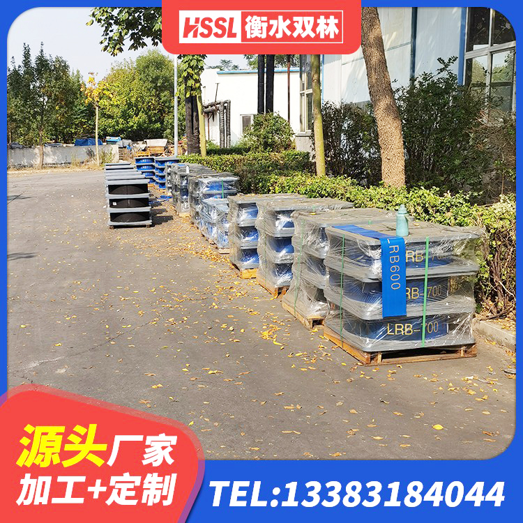 乐山LRB橡胶隔震支座600 乐山HDR400高阻尼橡胶隔震支座厂家电话 乐山建筑抗震减震支座源头工厂 乐山LRB1400铅芯橡胶隔震支座 - 第3张