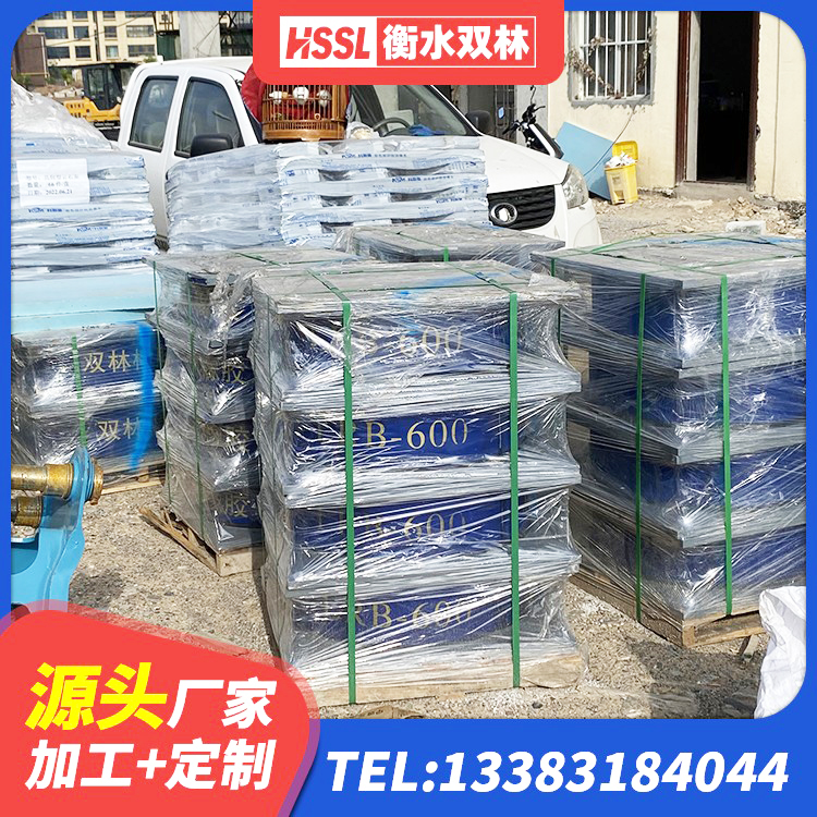 乐山HDR700高阻尼橡胶隔震支座厂家 乐山水平分散型橡胶支座 乐山LNR700橡胶支座厂家 乐山高阻尼建筑隔震支座 - 第6张